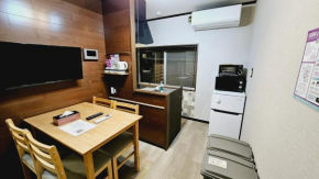 Royce Garden 2-Hanazono Stay- - Vacation STAY 16765